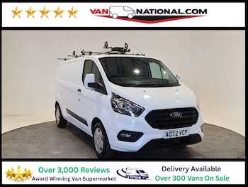 Used Ford Transit Custom 2023 for sale - 78858390: Photo