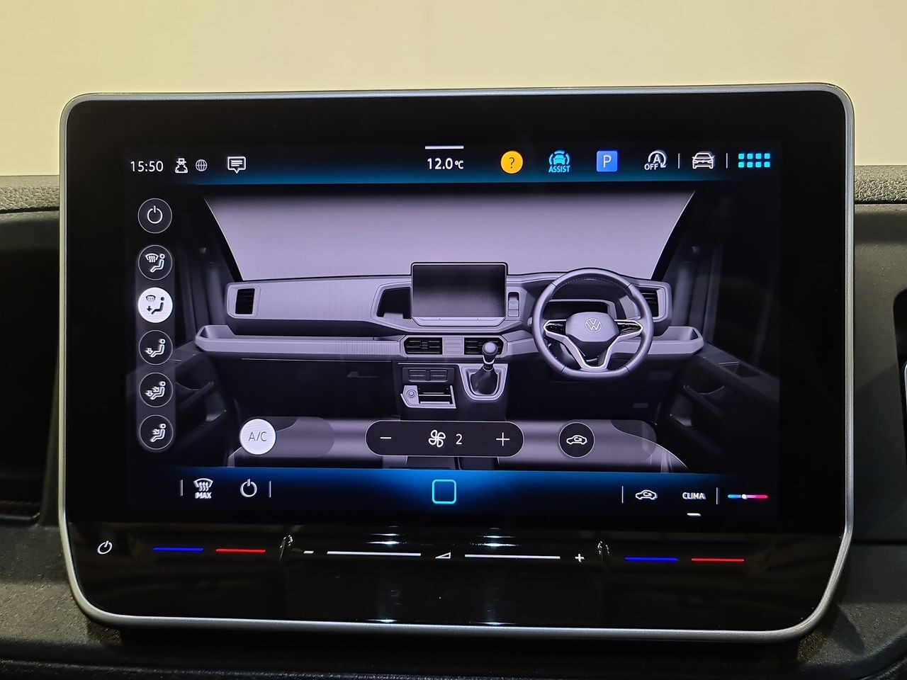 Used Volkswagen Crafter 2024 for sale - 76544738: Photo 23