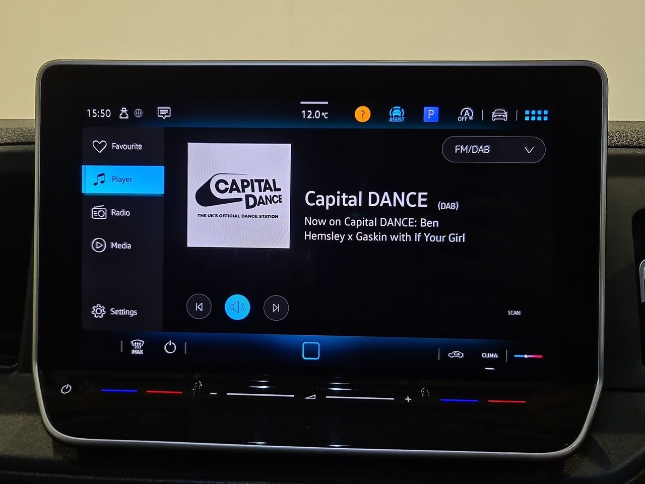 Used Volkswagen Crafter 2024 for sale - 76544738: Photo 24