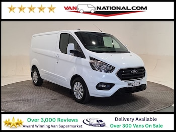 Used Ford Transit Custom 2022 for sale - 77179579: Photo