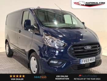 Used Ford Transit Custom 2020 for sale - 74580633: Photo