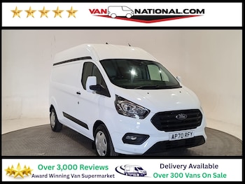 Used Ford Transit Custom 2021 for sale - 78162300: Photo