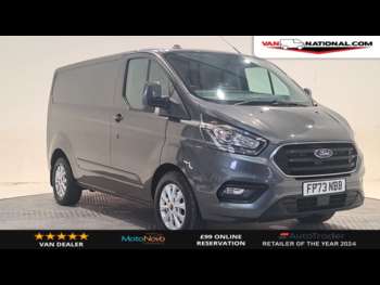 Used Ford Transit Custom 2023 for sale - 74391049: Photo