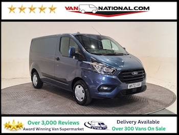 Used Ford Transit Custom 2020 for sale - 75876989: Photo