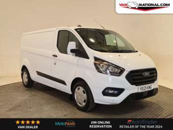 Used Ford Transit Custom 2021 for sale - 75135470: Photo