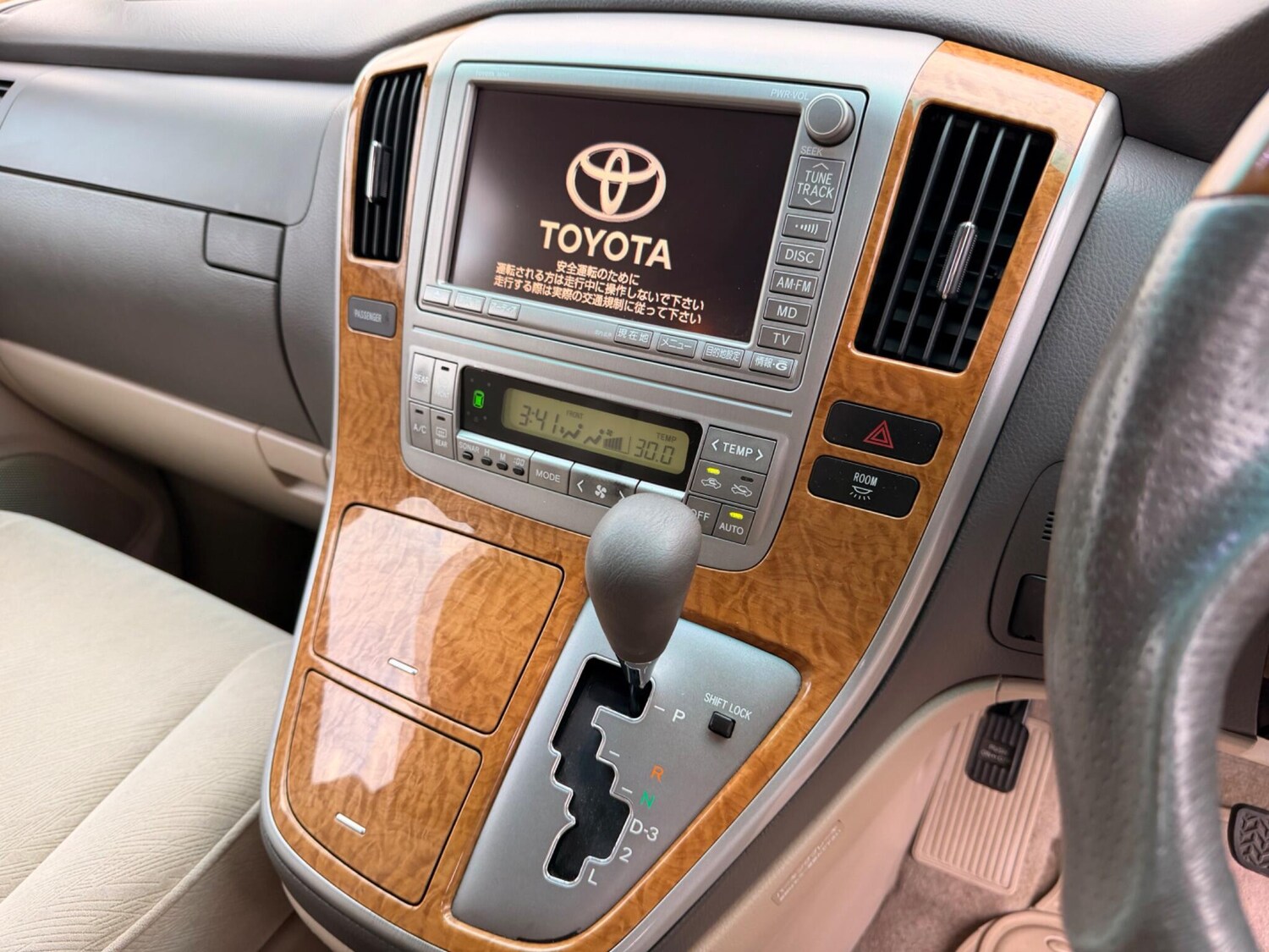 Used Toyota Alphard 2021 for sale - 77479057: Photo 36