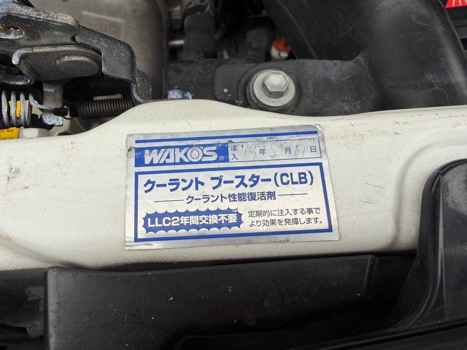 Used Toyota Alphard 2024 for sale - 76283938: Photo 47