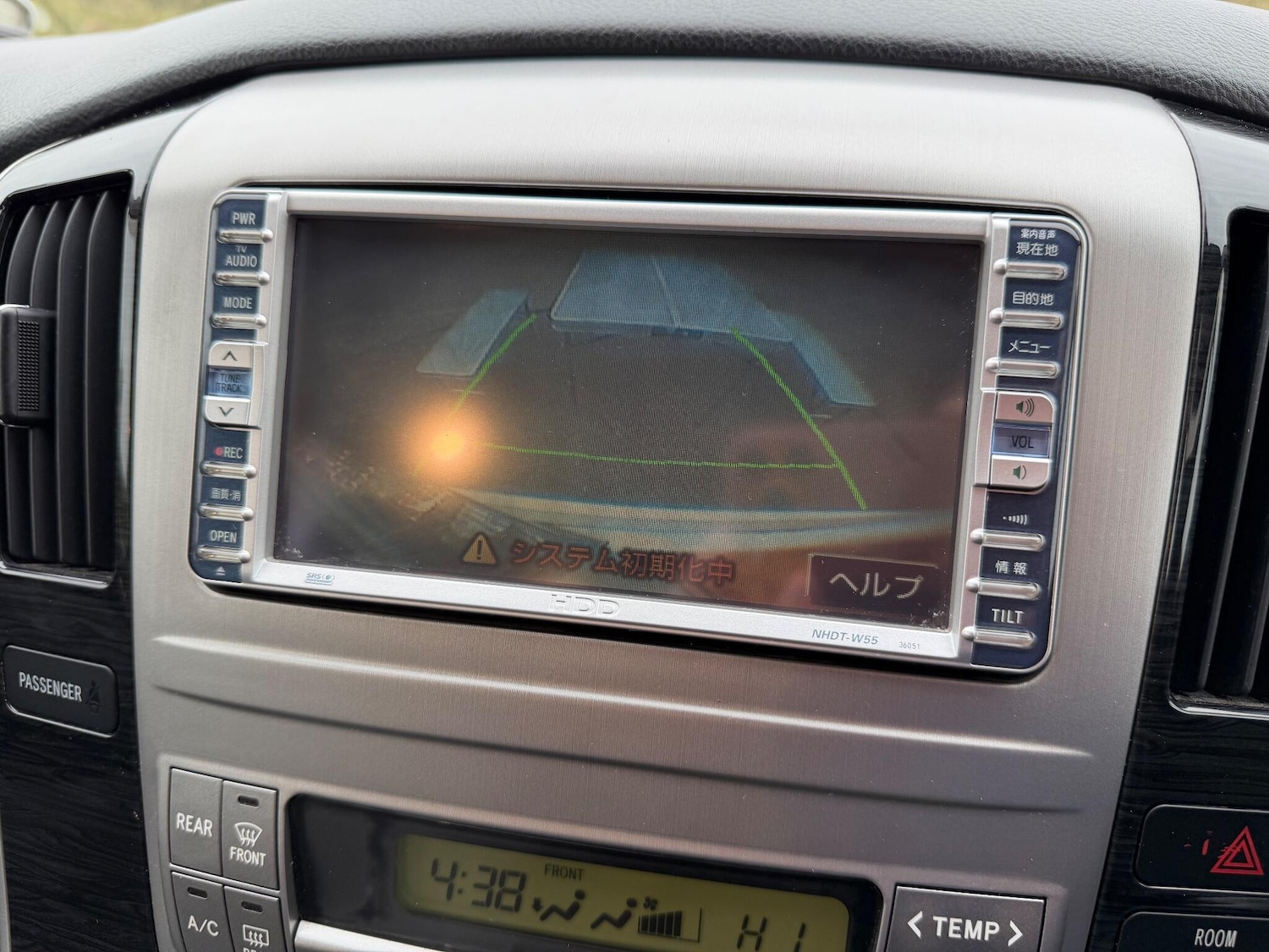 Used Toyota Alphard 2024 for sale - 76283938: Photo 62