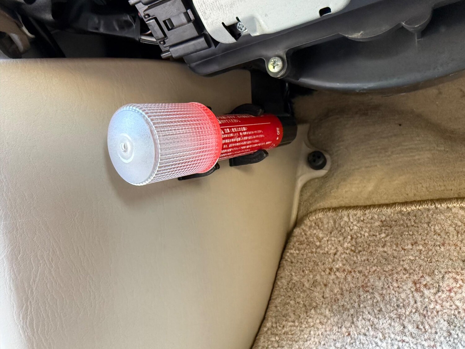 Vehicle 69