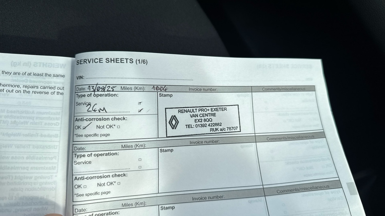 Vehicle 21