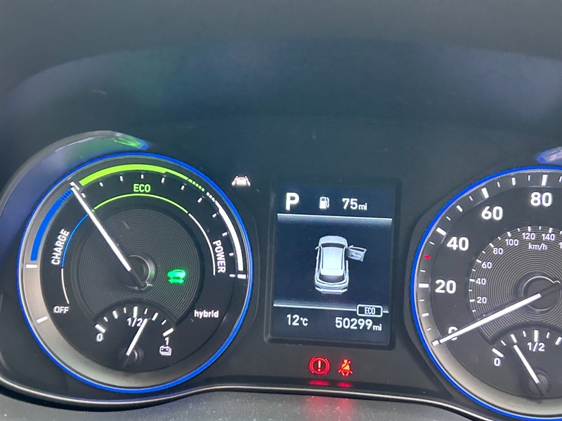 Used Hyundai KONA 2020 for sale - 76097291: Photo 13
