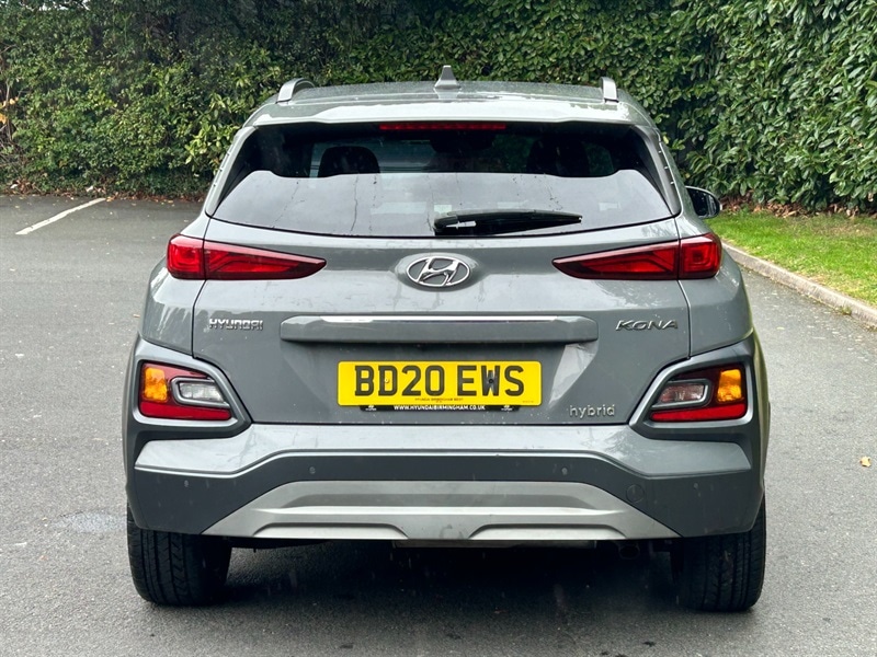 Used Hyundai KONA 2020 for sale - 76097291: Photo 14