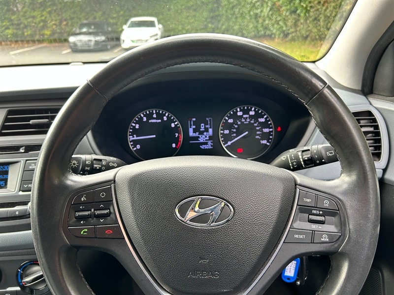 Used Hyundai i20 2016 for sale - 76057232: Photo 21