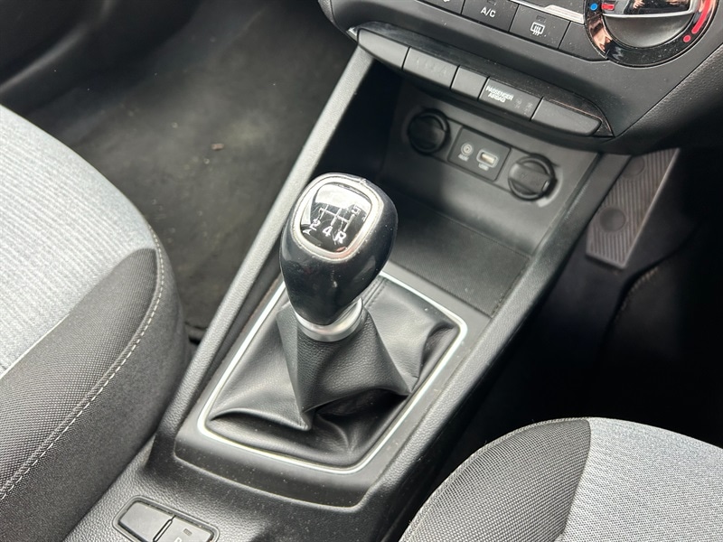 Used Hyundai i20 2016 for sale - 76057232: Photo 22