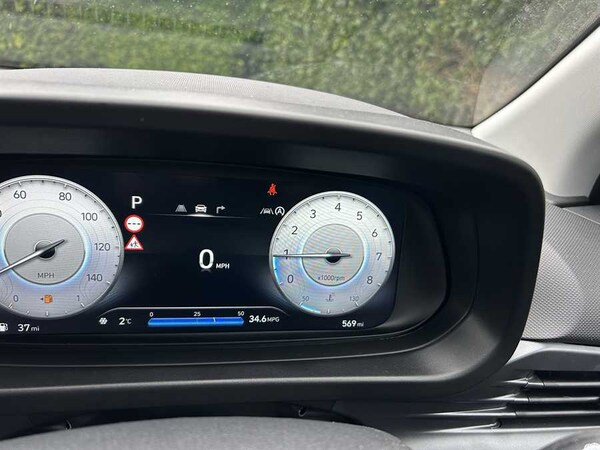 Used Hyundai i20 2024 for sale - 73979562: Photo 13