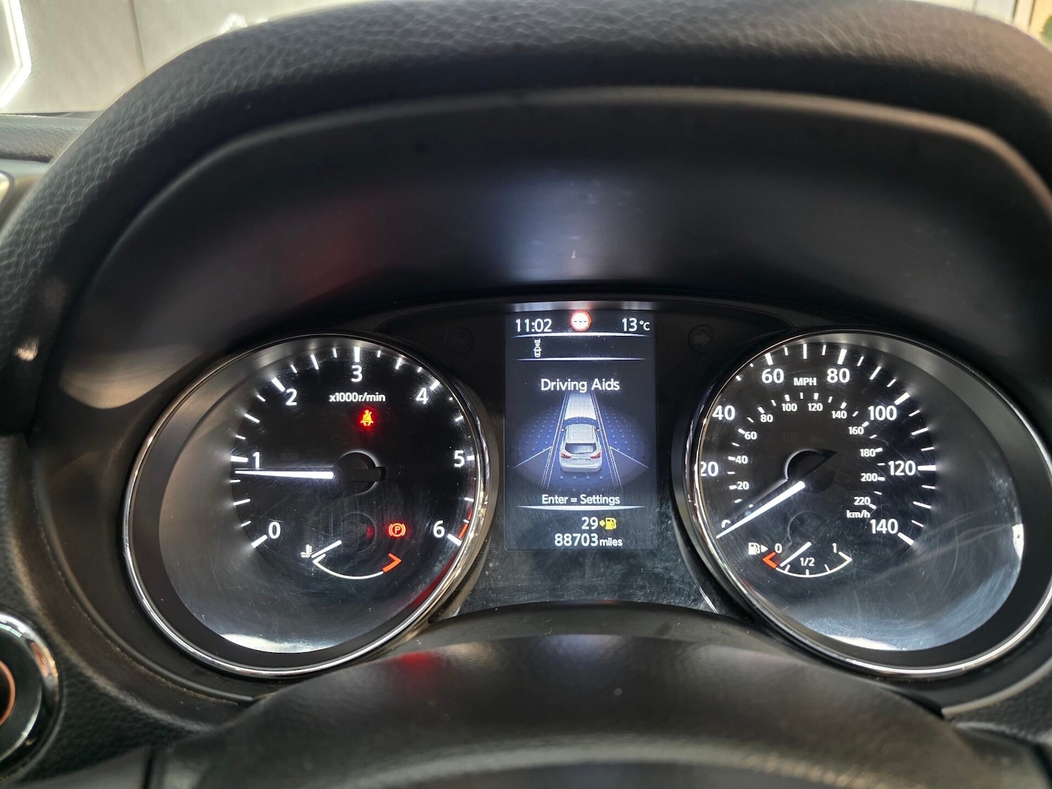 Used Nissan Qashqai 2016 for sale - 76287048: Photo 10