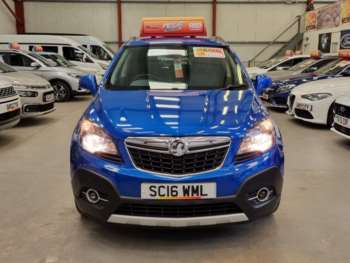 Used Vauxhall Mokka 2016 for sale - 74824678: Photo