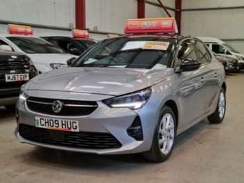 Used Vauxhall Corsa 2020 for sale - 74825421: Photo