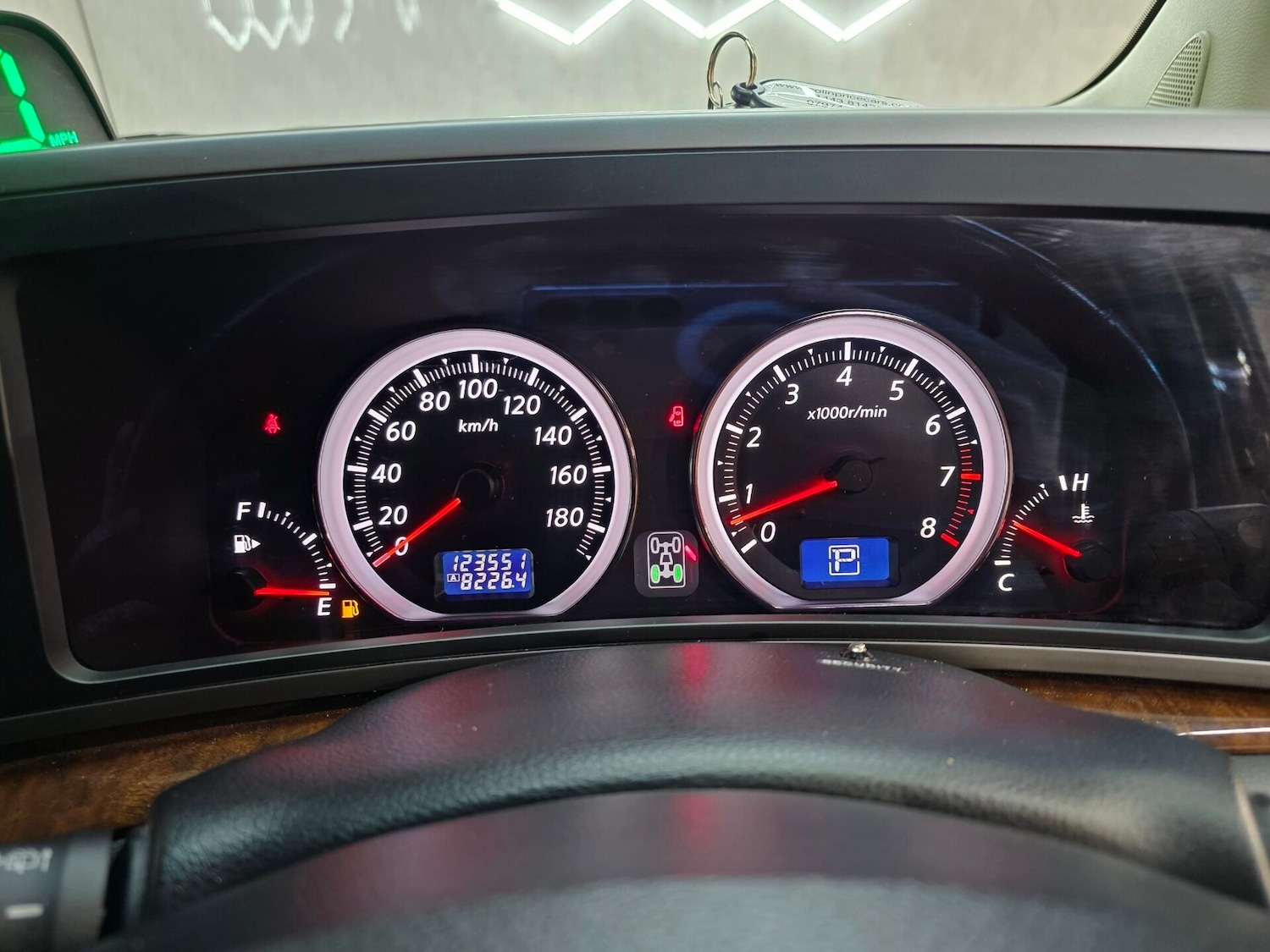 Used Nissan Elgrand 2024 for sale - 76194631: Photo 13