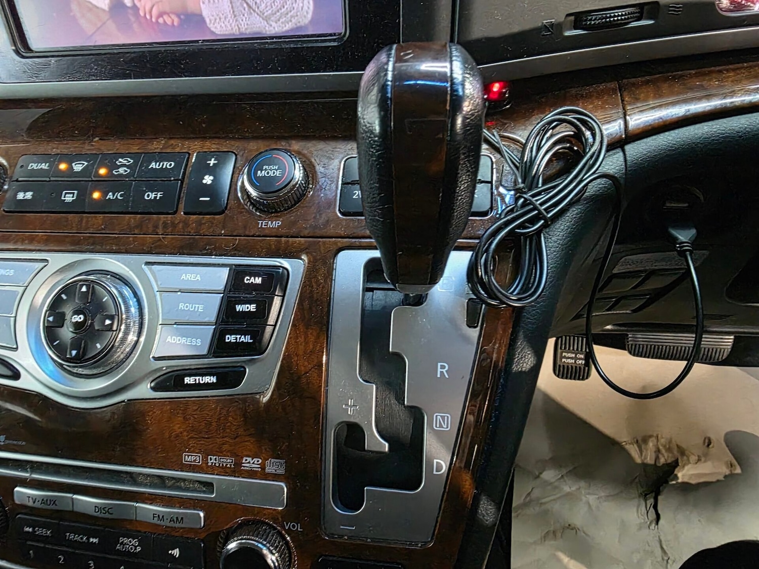 Used Nissan Elgrand 2024 for sale - 76194631: Photo 17