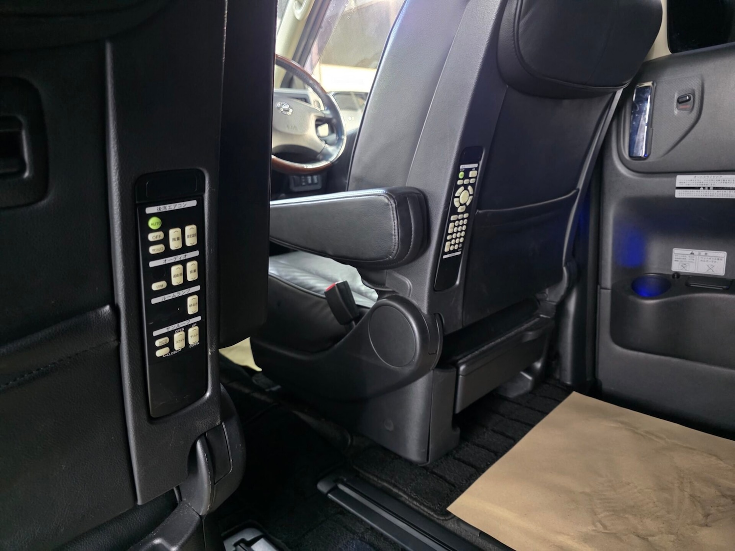 Used Nissan Elgrand 2024 for sale - 76194631: Photo 22