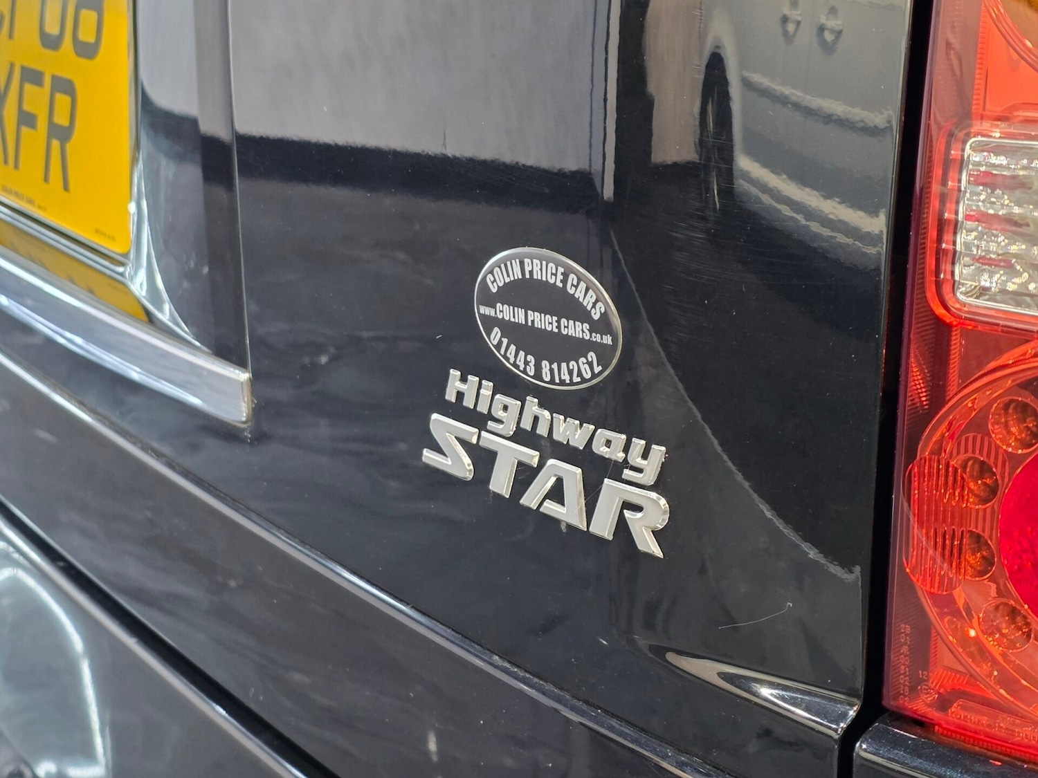 Used Nissan Elgrand 2024 for sale - 76194631: Photo 8