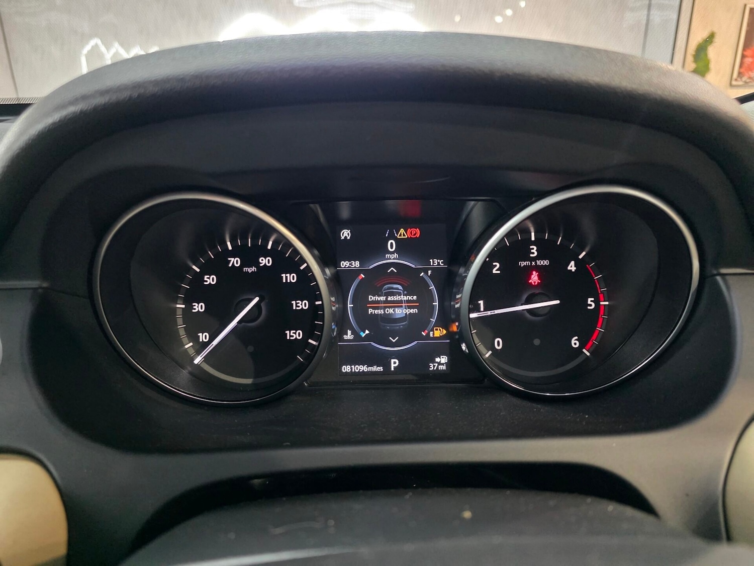 Used Land Rover Discovery Sport 2017 for sale - 76252509: Photo 13