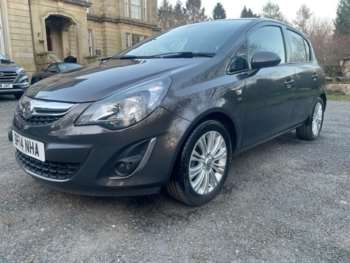 Used Vauxhall Corsa 2014 for sale - 74422972: Photo