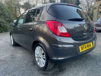 Used Vauxhall Corsa 2014 for sale - 74422972: Photo