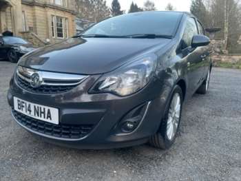 Used Vauxhall Corsa 2014 for sale - 74422972: Photo