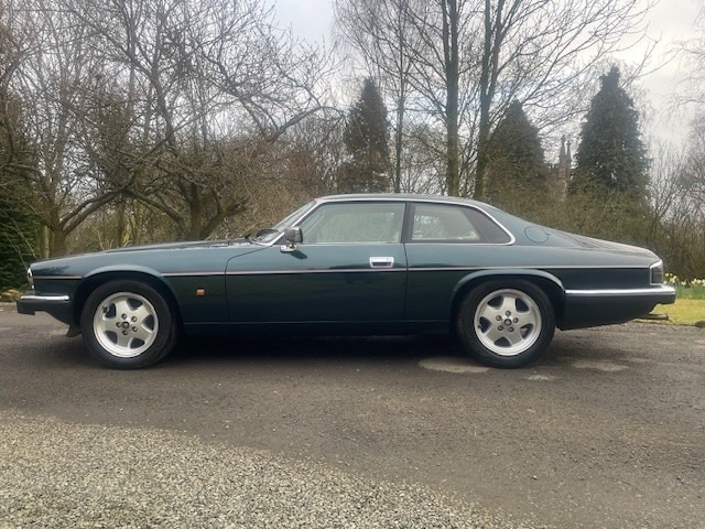 Used Jaguar XJS 1993 for sale - 78043152: Photo 1