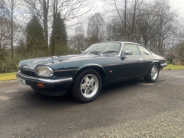Used Jaguar XJS 1993 for sale - 78043152: Photo 2