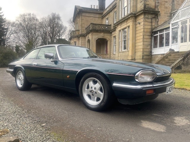 Used Jaguar XJS 1993 for sale - 78043152: Photo 6