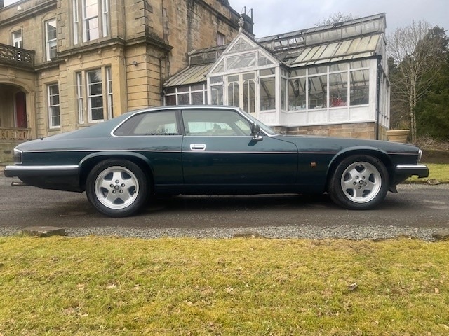 Used Jaguar XJS 1993 for sale - 78043152: Photo 7