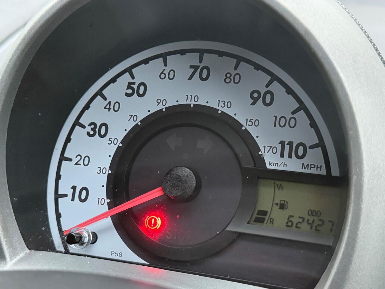 Used Citroen C1 2011 for sale - 76660568: Photo 19