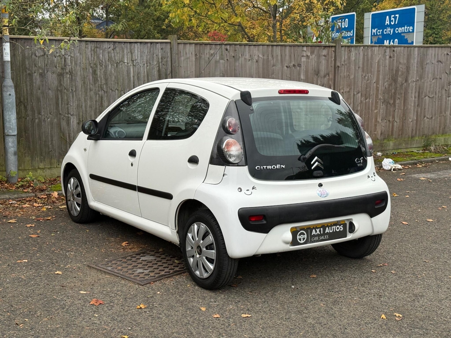 Used Citroen C1 2011 for sale - 76660568: Photo 8