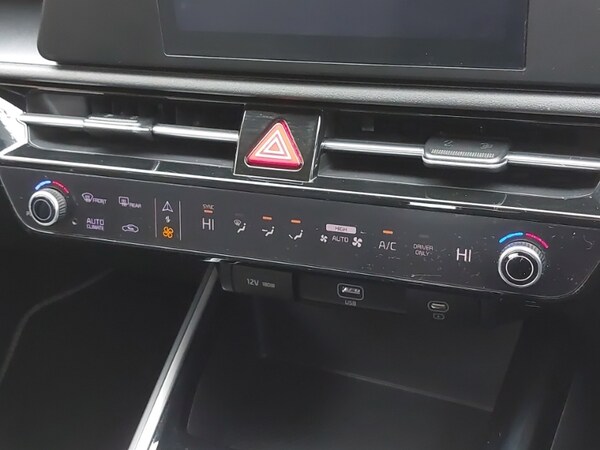 Used Kia Niro 2023 for sale - 76264784: Photo 13