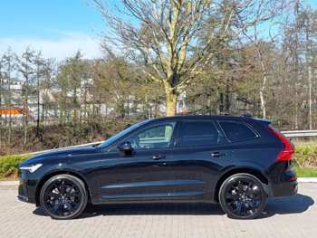 Used Volvo XC60 2024 for sale - 74227245: Photo