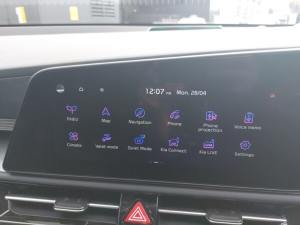 Used Kia Niro 2024 for sale - 74587338: Photo 16