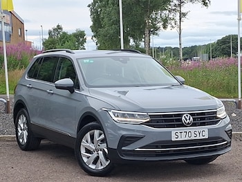 Used Volkswagen Tiguan 2020 for sale - 79139376: Photo