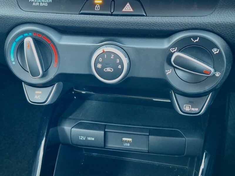 Used Kia Rio 2023 for sale - 78151623: Photo 14