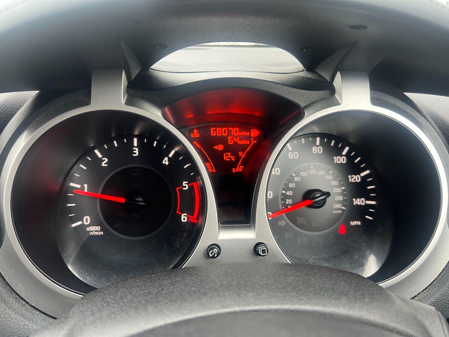 Used Nissan Juke 2018 for sale - 76794479: Photo 12