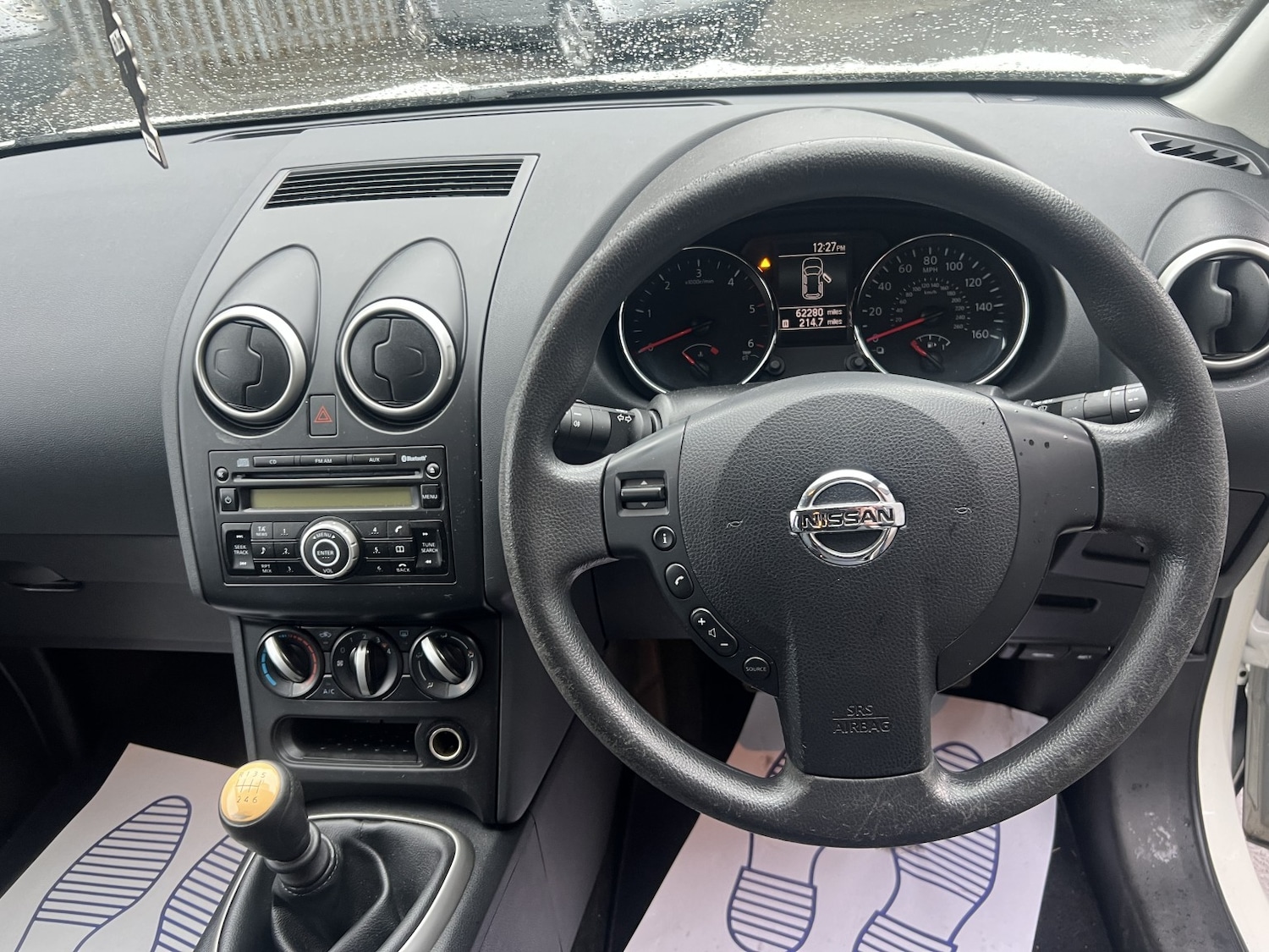 Used Nissan Qashqai 2011 for sale - 76863901: Photo 14