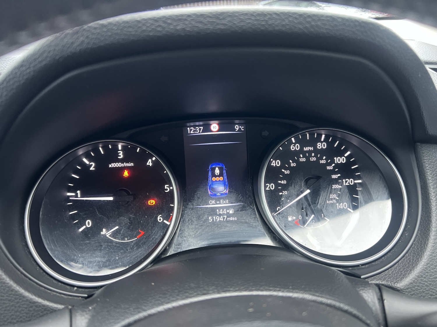 Used Nissan Qashqai 2018 for sale - 76799159: Photo 16