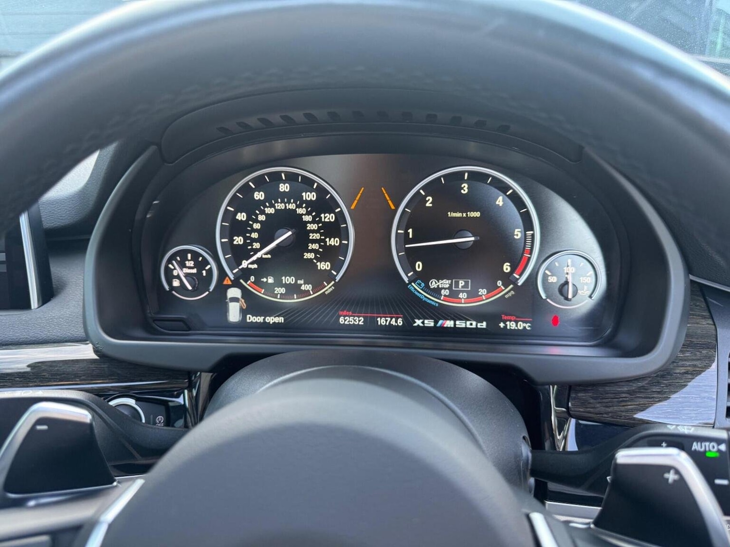 Used BMW X5 2017 for sale - 76670839: Photo 16