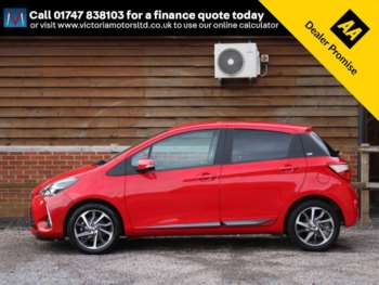 Used Toyota Yaris 2020 for sale - 75159298: Photo