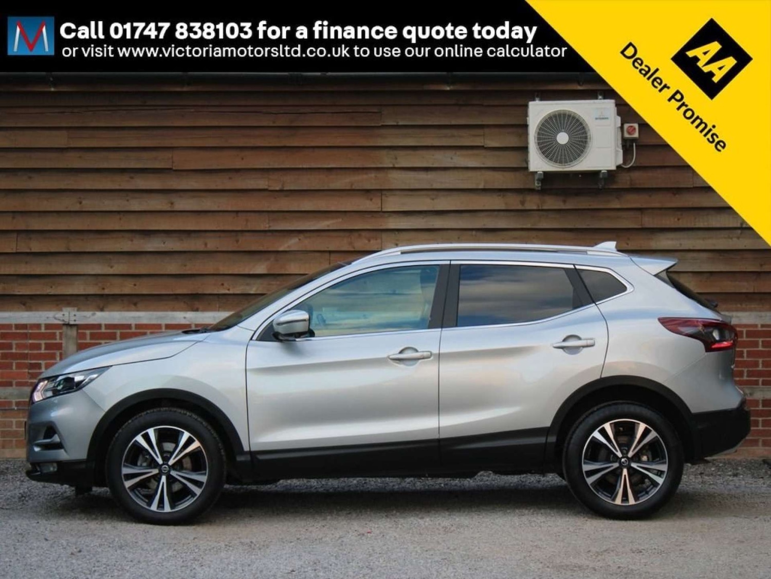 Used Nissan Qashqai 2021 for sale - 76340232: Photo 2