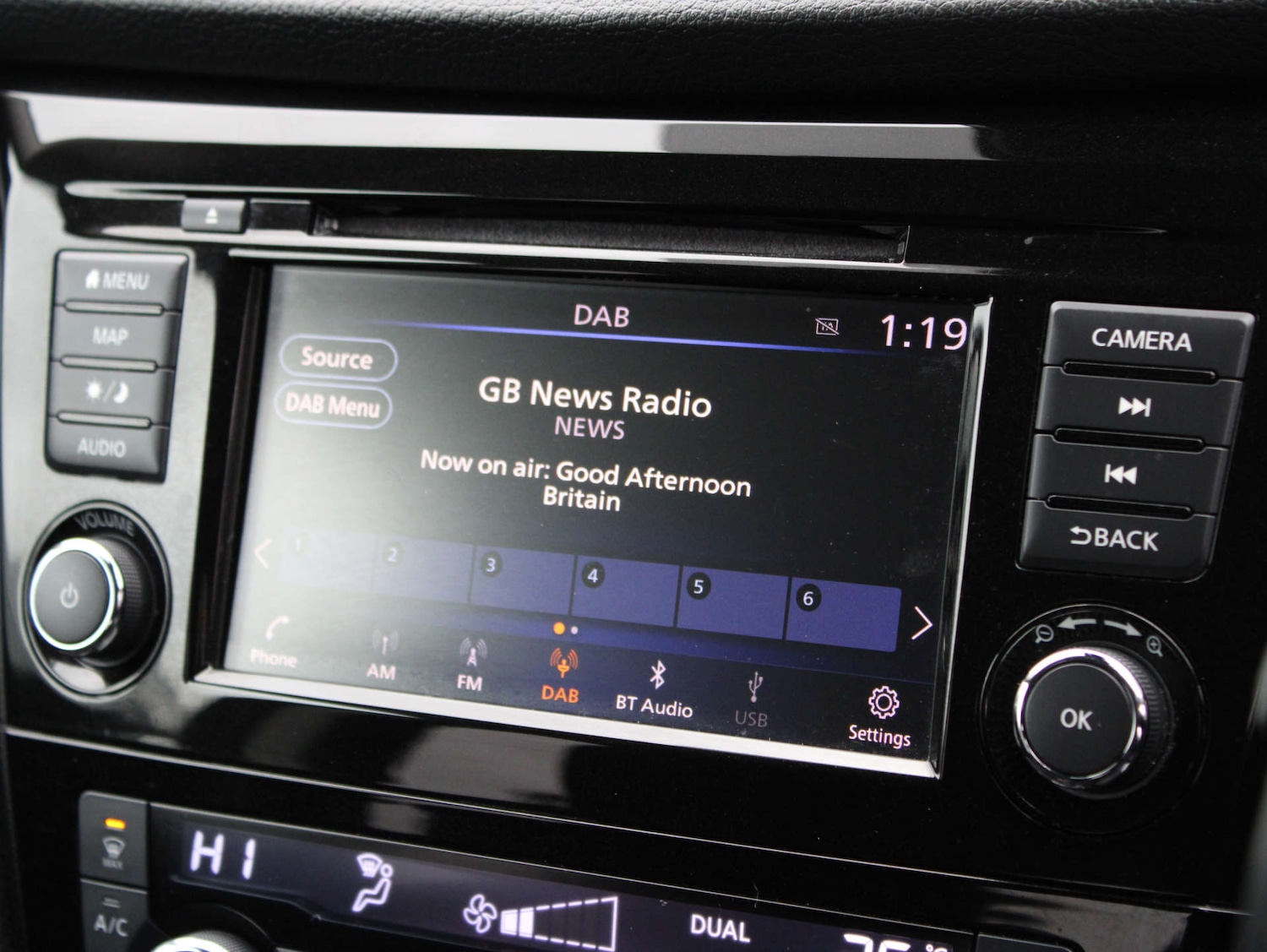 Used Nissan Qashqai 2020 for sale - 76897258: Photo 22