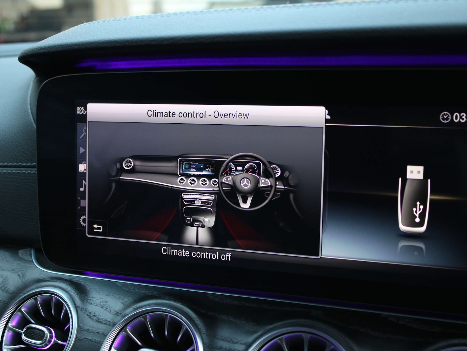 Used Mercedes-Benz E Class 2020 for sale - 77154663: Photo 23