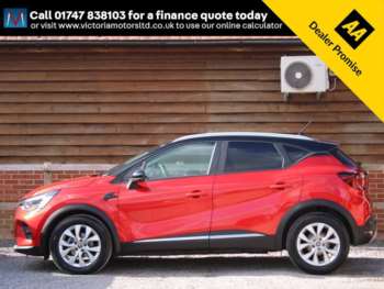 Used Renault Captur 2020 for sale - 73879130: Photo